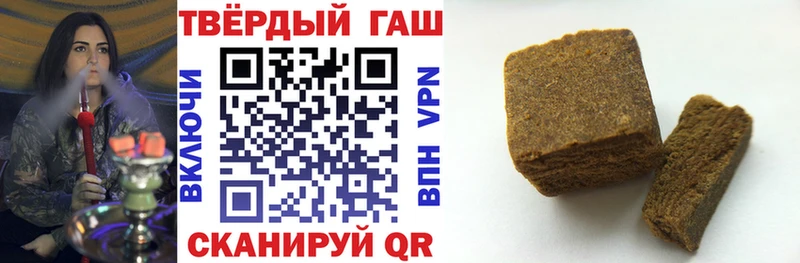Купить Марихуана  КОКАИН  МЕФ  Людиново