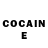 Codein напиток Lean (лин) Mark Pace
