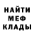Метадон methadone Dambazz DJ