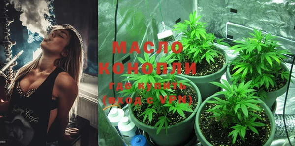 прущие крисы Аркадак