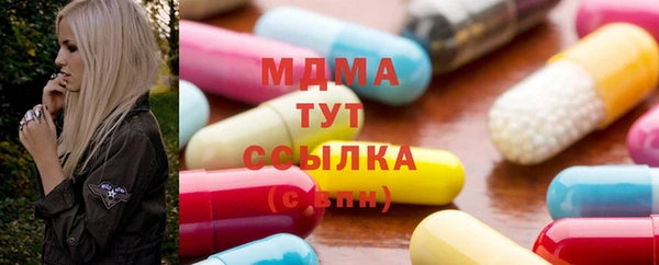 прущие крисы Аркадак