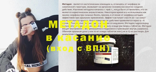 прущие крисы Аркадак