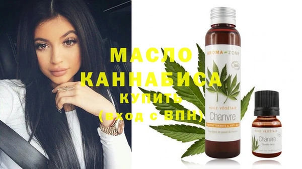 прущие крисы Аркадак