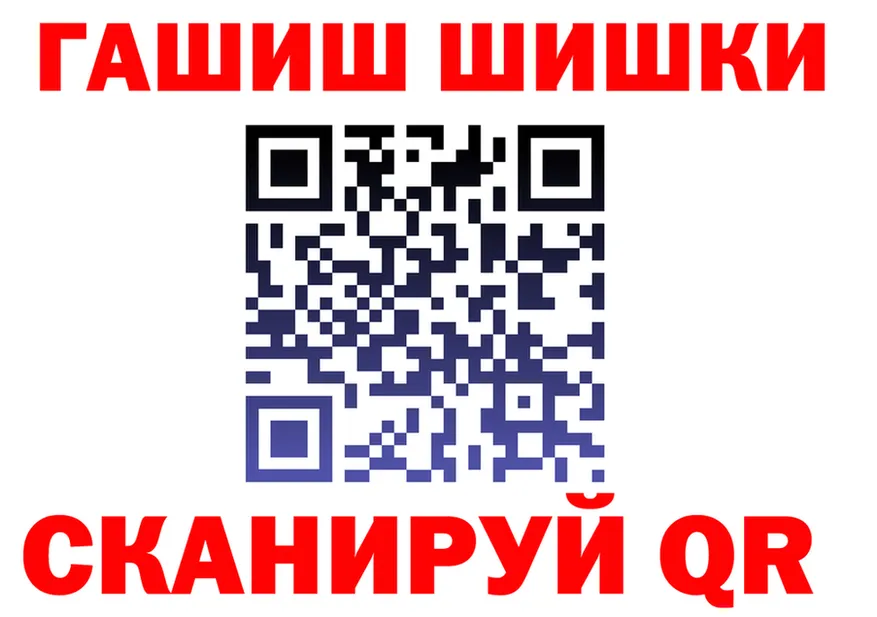 Cannafood марихуана как войти мориарти blacksprut Людиново
